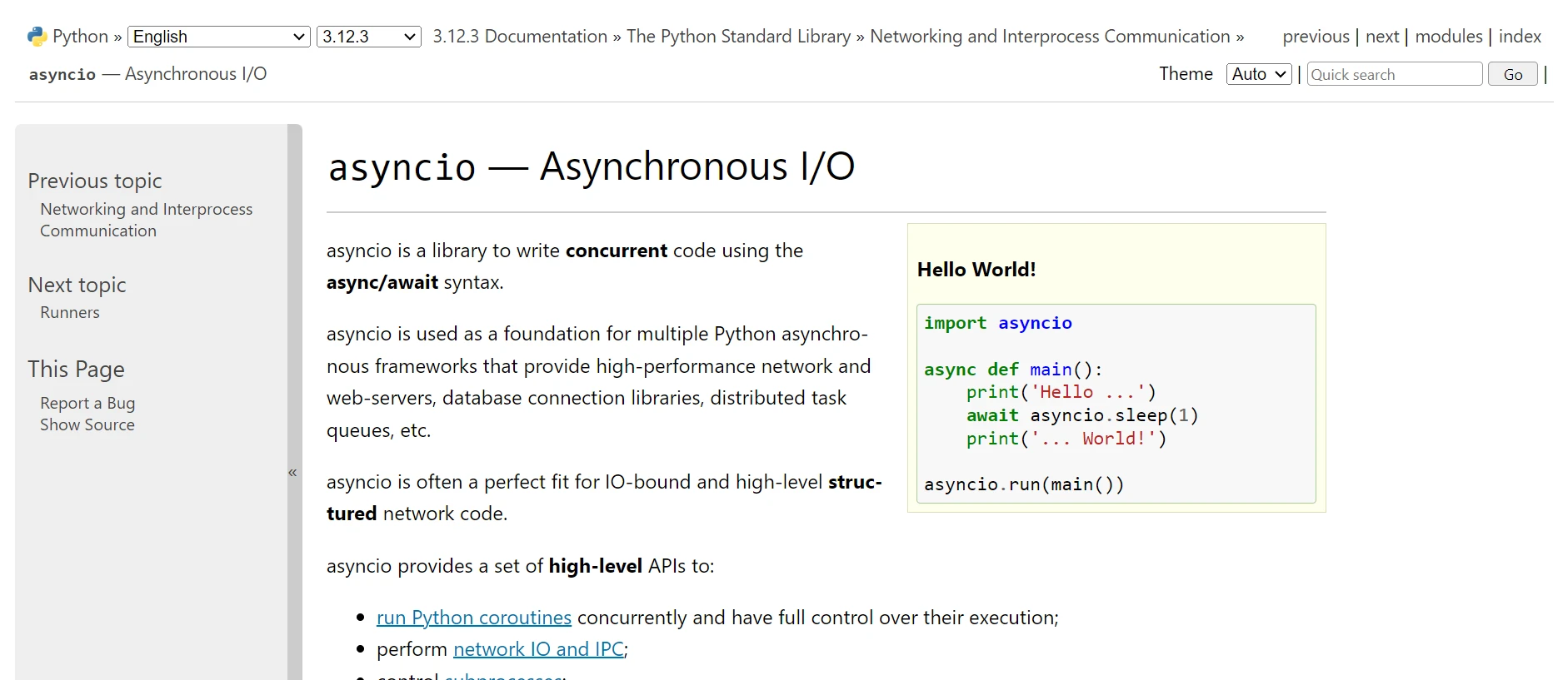 asyncio Python (How It Works For Developers): Figure 1 - asyncio library webpage