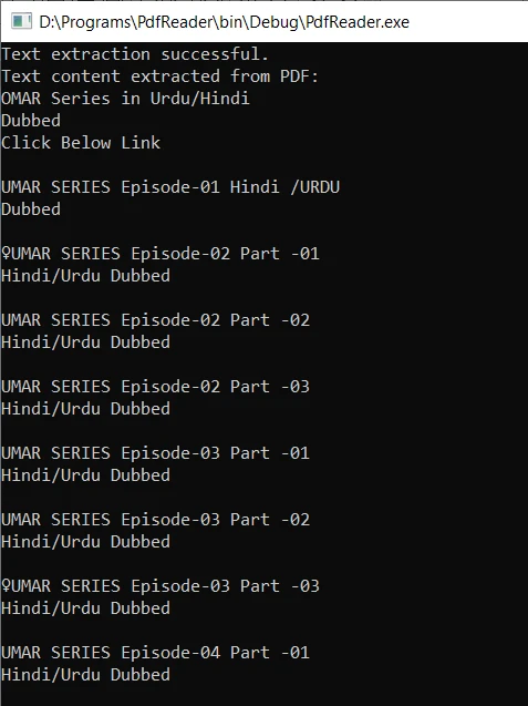 How to Read PDF Files in C++: Figure 2